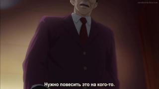 ф