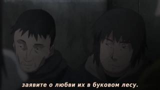 Песня Иф