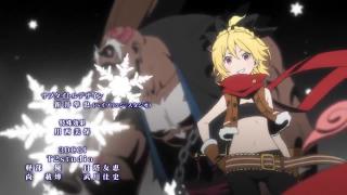 Re Zero Ending 1