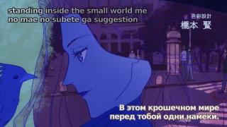 ACCA