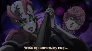 тема супайсу герро