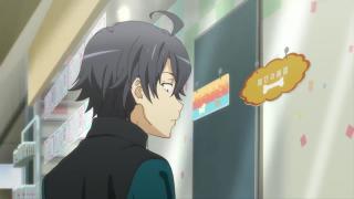 Nyaaa (Yukino)
