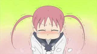 Nichijou - Yuuko's day off