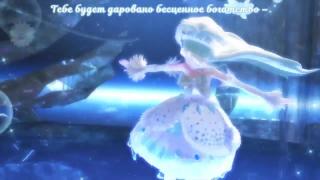 Муз 9