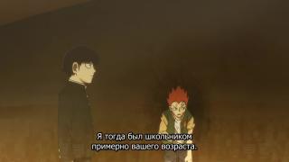 Важность людских отношений