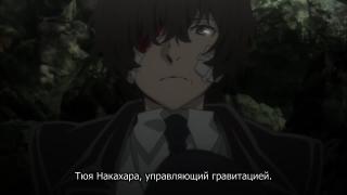 ппп