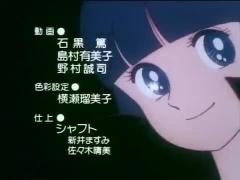 Tokimeki Tonight ed