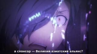 Борцы за независимость