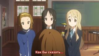 Сама честность