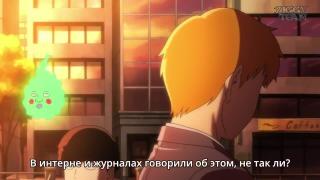 Один из лучших моментов 2 сезона. 