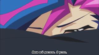 один в один я