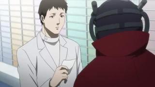 жёстко