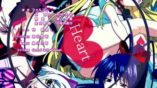 Старшая школа DxD - 1 эндинг