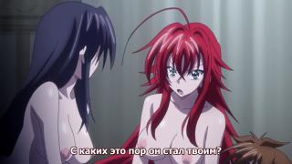 Спор