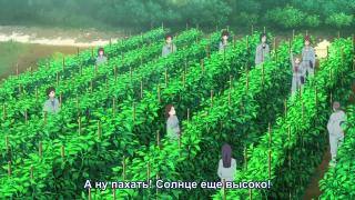 солнце еще светит.