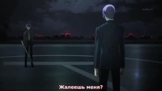 гг