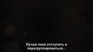 Нашел