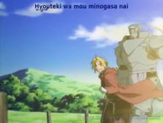 опенинг 2
