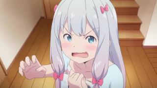 Shaa~ Hshaa~