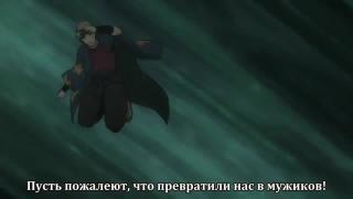 *носокровь*