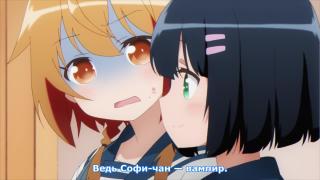 Нет отражения