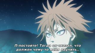 Мужские источники