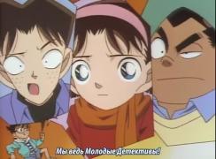 Конан Аюми 34