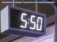 Конан Аюми 46