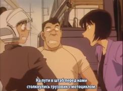 Конан Аюми 47