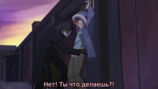 Скотина, Насильник, Педофил!