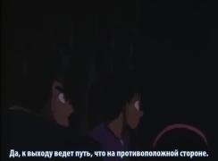 Конан Аюми 65