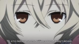 sempai