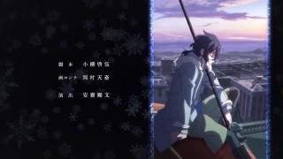 Ending