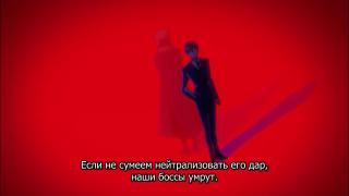 Лол