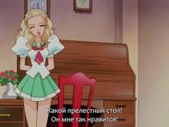 Операция "Химэмия - ненормальная"
