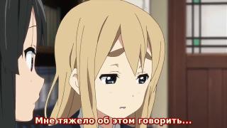 мо