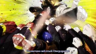 Хамон овердрайвэ