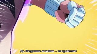 Crazy Diamond и The Hand