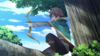 Archery