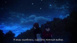 Признался в Любви