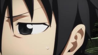 nigga stare