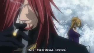 Силы генералов