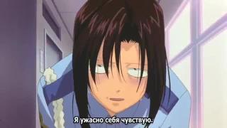 Я ужасно себя чувствую