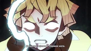 зенитсу в ударе (снова)