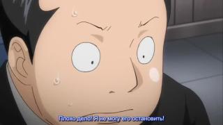 Бьякуран