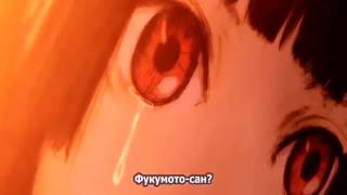 У ада нет границ.