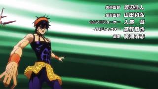 Opening №2