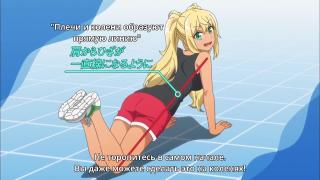упражнения дома 6
