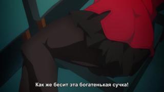 Тосака Рин
