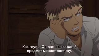Наруто :D